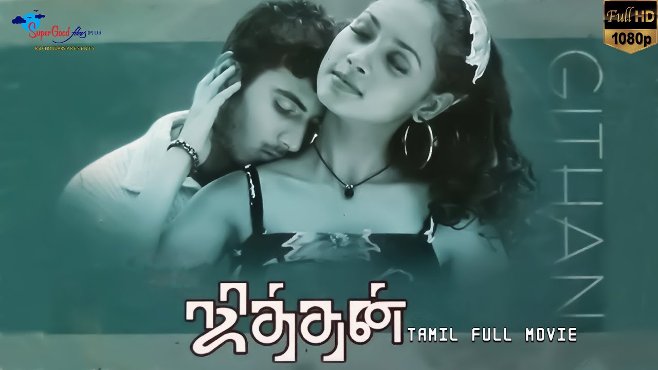 Thamilsex movie