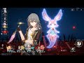 Gilgamesh main dps vs flame reaver (v3)