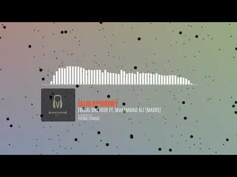 بلال بشير & محمد على (مادو) - قلبى بيشوف | Belal Basheer ft. Muhammad Ali (Mado) - Albi Byshouf بلال بشير & محمد على (مادو) - قلبى بيشوف | Belal Basheer ft. Muhammad Ali (Mado) - Albi Byshouf