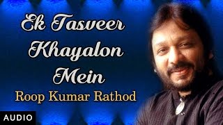 ... album- "ibaadat- a beating heart of ghazals" song- ek tasveer
khayalon