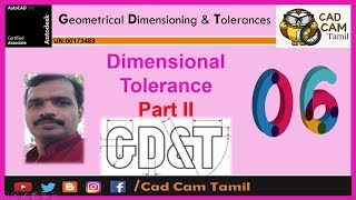 GD & T | Tamil | 6. Dimensional Tolerance Part 2