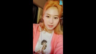 [20200511] Sana's commute to work 🚗
