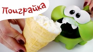 🍬Ам Ням и карточки пазлы🍓 - ищем противоположности - белое и черное - Поиграйка с Катей 🍬Ам Ням и карточки пазлы🍓 - ищем противоположности - белое и черное - Поиграйка с Катей
