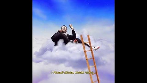 FRESCO feat ROCKET & LILDRUGHILL - Snippet (22.02.21)