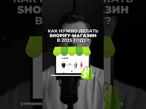 Продаж НЕ будет,