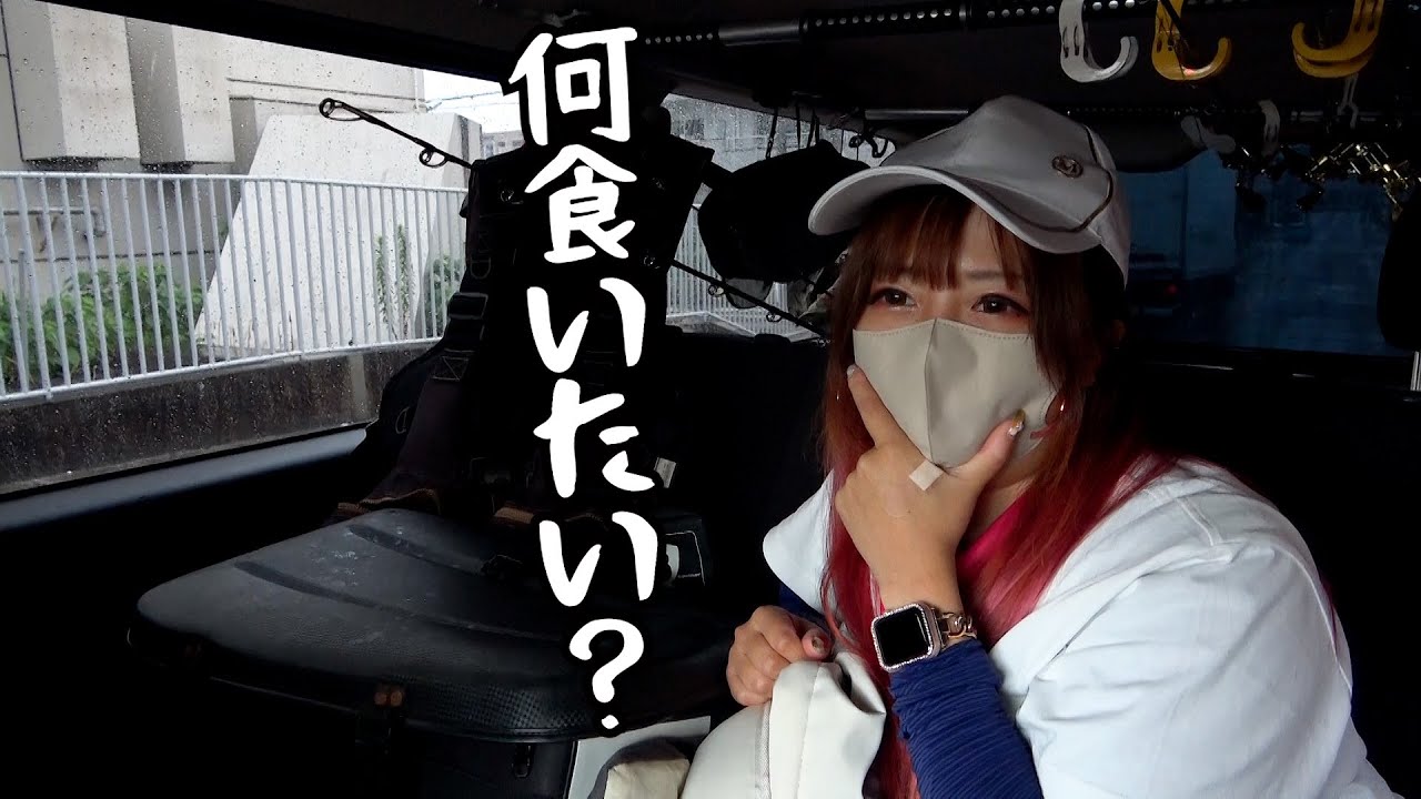 ぽっぽちゃんが水着動画で稼いだお金を発表します！ - YouTube