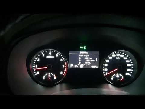 صرفية كيا سبورتج 2020 محرك 2000  بانزين العادي