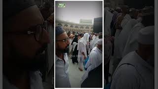 Hajj 2023 Mubarak Pak Real Info