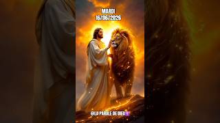 MARDI PAPA✝️ #citation #expansiongracieuse #duo #psaumesdedavid #amour #temoignagechretien #histoire