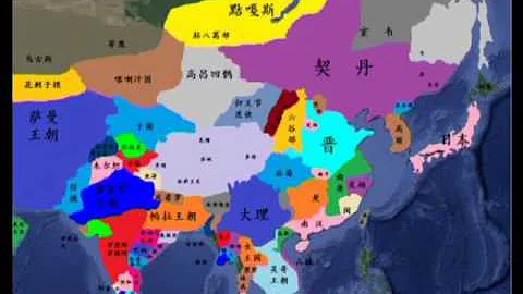 中國宋元時期疆域變化 - 天天要聞