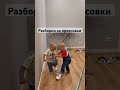 Кроссовки #love#дети#baby#twins#семья#близнецы#двойня#юмор#прикол#братья#прикол