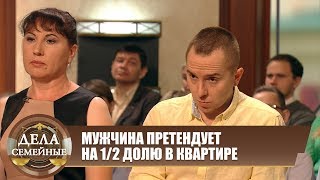 видео: Небратская любовь - Новые истории с Е. Кутьиной картинка: Небратская любовь - Новые истории с Е. Кутьиной