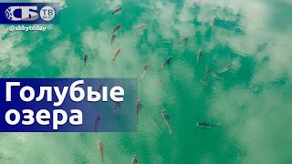 Меловые карьеры возле Солигорска | Голубые озера Любанщины | Белорусские Мальдивы