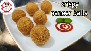 Paneer balls in tamil ( Eng cc)| paneer snack recipes | snack recipes with paneer | paneer poppers