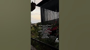 الحمد لله حمدا كثيرا طيبا مباركا فيه #اذكار #اكسبلور #الرحمن #تاج_الذكر