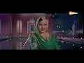 Thare Rahiyo | Pakeezah (1972) | Meena Kumari | Ashok Kumar | Lata Mangeshkar Songs Mp3 Song