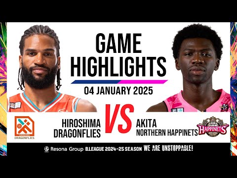 Hiroshima Dragonflies vs. Akita Northern Happinets - Game
