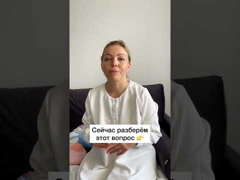 Как кормить грудью БЕЗ БОЛИ?