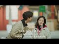 Stay with me OST | Goblin | No music Vocals only | Acapella | Eng lyrics | Chanyeol, Punch