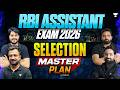 How to Prepare for RBI Assistant 2026 | RBI Assistant 2026 Master Plan | Bankers Way