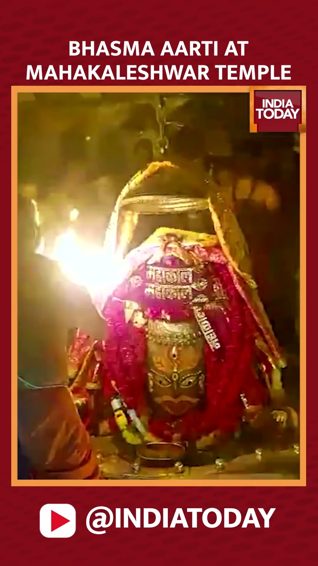Bhasma Aarti At Mahakaleshwar Temple Ujjain | #mahakal #mahakaleshwar #ujjain #ujjainmahakal #news