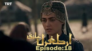 Dirilis Ertugrul Ghazi season 2 episode 18 urdu/short review/Atif tv