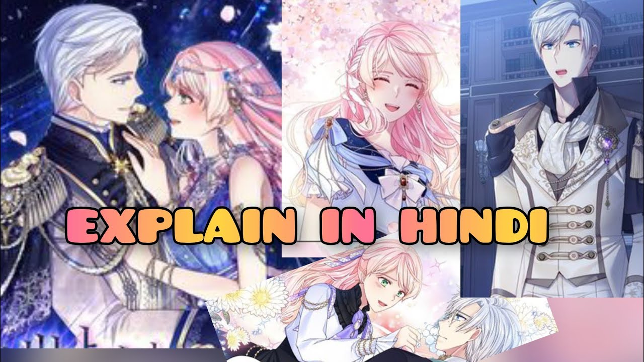 ||Part 1|| I'm in trouble because my hubby is so cute 🥰😘#manhwa#