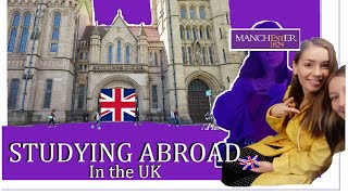 Studying abroad in the uk | semester 1 ...