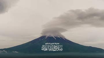 وَلَقَدْ جَعَلْنَا فِي السَّمَاءِ بُرُوجًا وَزَيَّنَّاهَا لِلنَّاظِرِينَ | سورة الحجر | آية 16