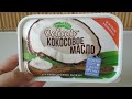 Мой ОТЗЫВ на КОКОСОВОЕ МАСЛО из ФИКС ПРАЙС