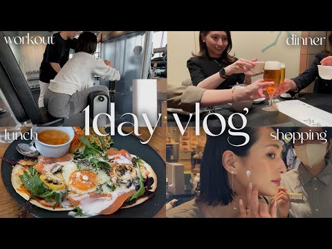 【休日VLOG】ジムに行ったりお買い物したり充実したとある1日☺️