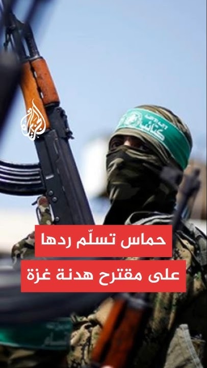          
 - نشر قبل 6 دقيقة