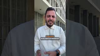 12χρονος ξυλοκοπήθηκε άγρια από πέντε άτομα στο γήπεδο «Άλκης Καμπανός» στη Θεσσαλονίκη