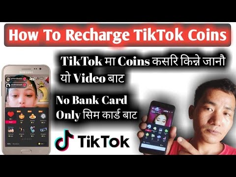 How To TikTok Recharge Coins || TikTok Ma Coins Kasari Kinne || TikTok Coins || DBL GYAN