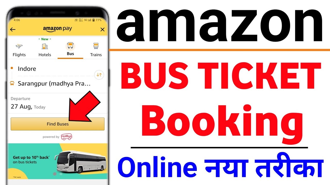 amazon se bus ticket kaise book kare | bus ticket booking online | bus ...