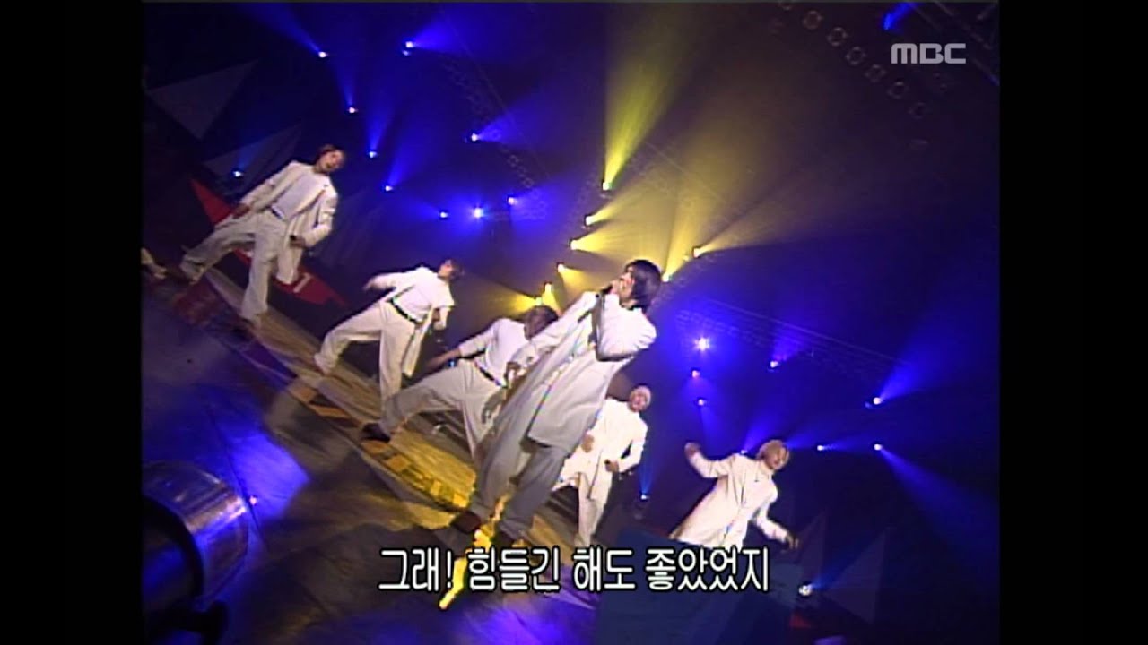 2000 King of the camp(Shinhwa), 킹카 스페셜(신화), Music Camp 20001230