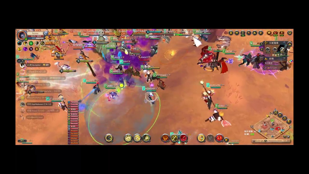 20260225 Western Paradise vs OBS聯盟、Happy Day TW約架（墮落ver.）