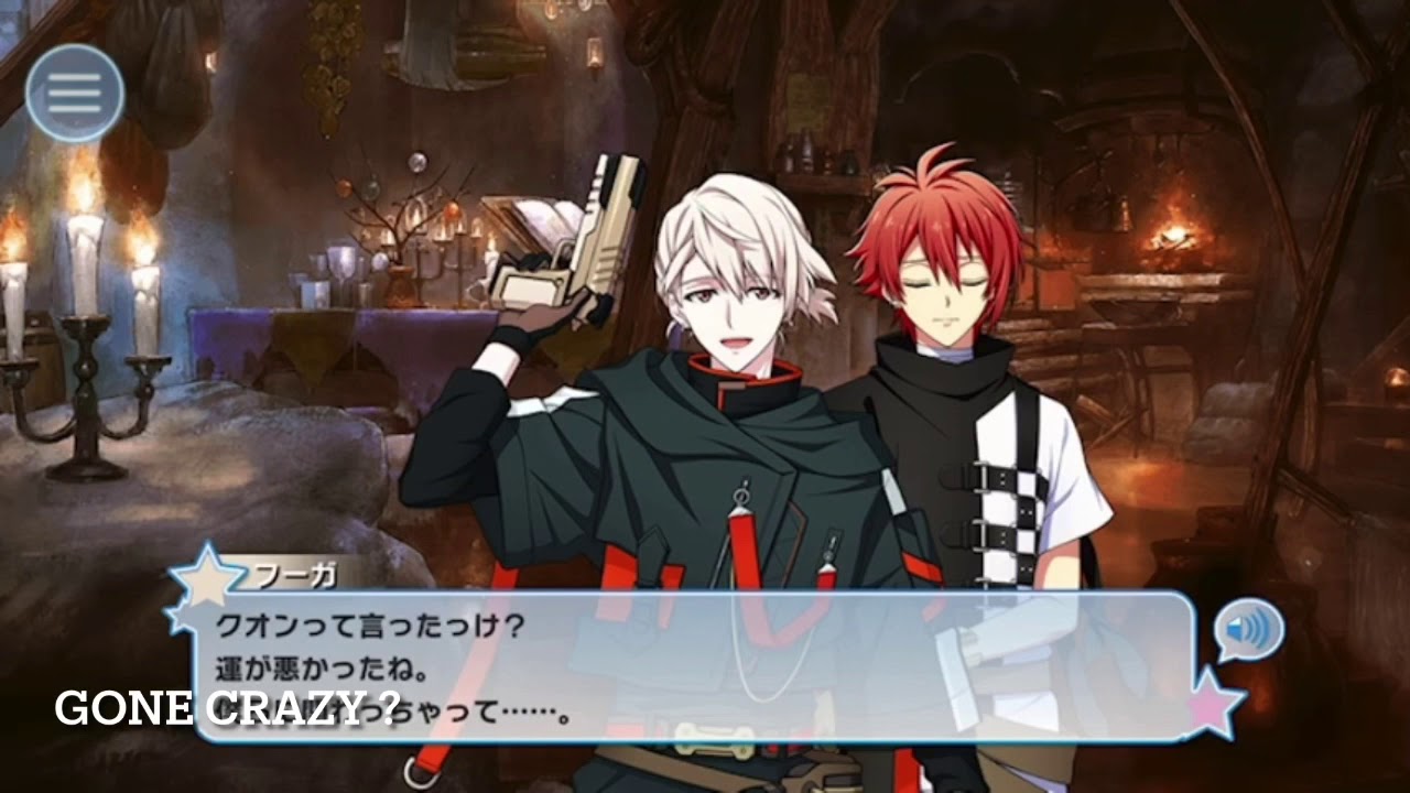 La Danse Macabre Idolish 7 Event Ending Be Youtube