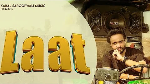 Laat (Audio Song ) Jassi X | Kabal Saroopwali | Song 2024