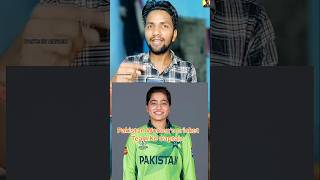 Fatima Sana 😄World Cup jeetkar Jay Shah se trophy nahi lengi? 🏆#shorts #cricket #womencricket