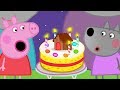 Peppa Pig Official Channel 🎈 Peppa Pig Birthday Parties Special 🎂
