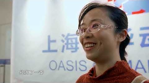 宠物医院：先导片 纪录片