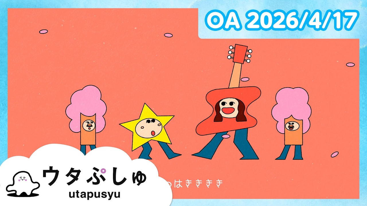 ぷしゅページです♪ maxresdefault.jpg