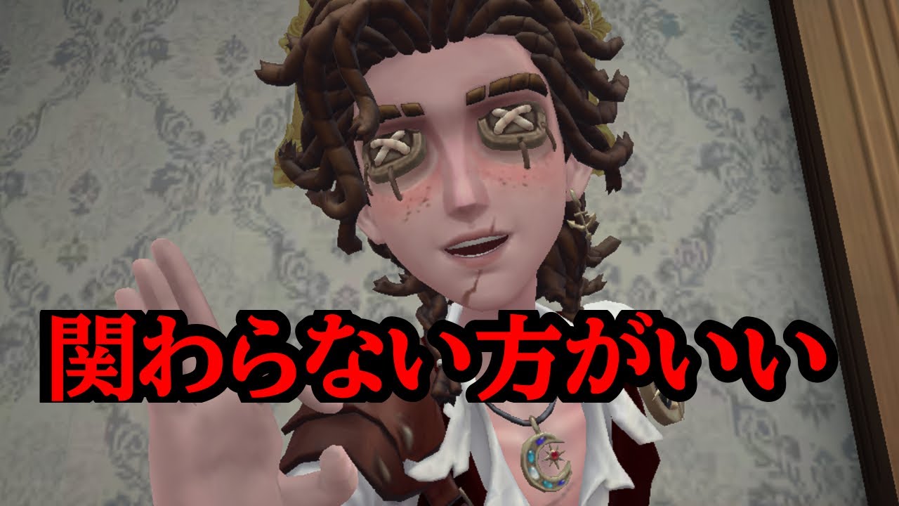 彼の弱体化はいつ頃を予定してますか？