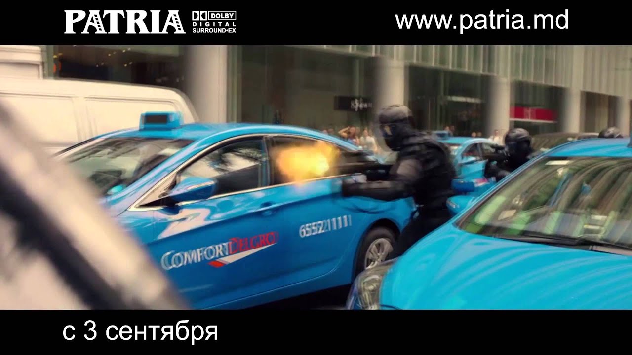 ХИТМЭН: АГЕНТ 47 - YouTube