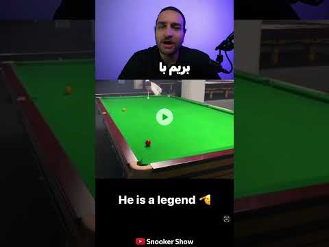 اخرت افه زیر