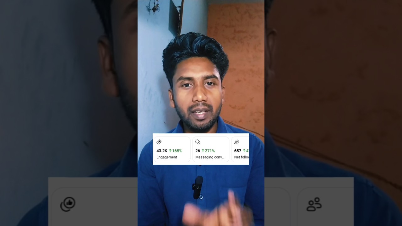 फेसबुक का Reach Engagement कैसे बढ़ाए ✅ 