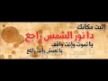         فرقة كايروكى اثبت مكانك قول للظلم دايما لا