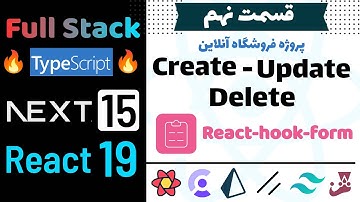 آموزش React 19 + Next 15 در قالب فروشگاه آنلاین - post- put-delete