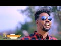 Ahmed arahu  kimbiro  new eritrean saho music 2020 official